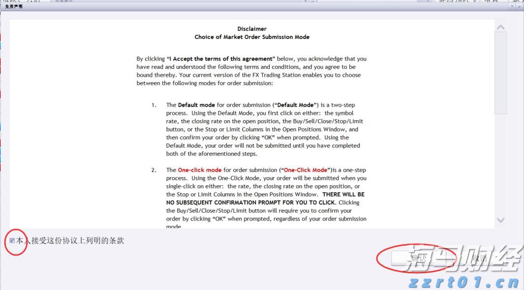 贵州出台方案力推“三大行动”落地见效