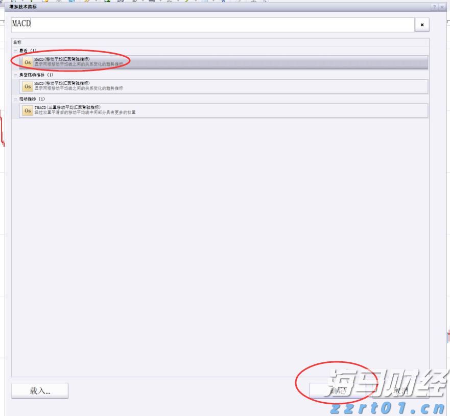 上海12315市场监管热线新平台正式启用