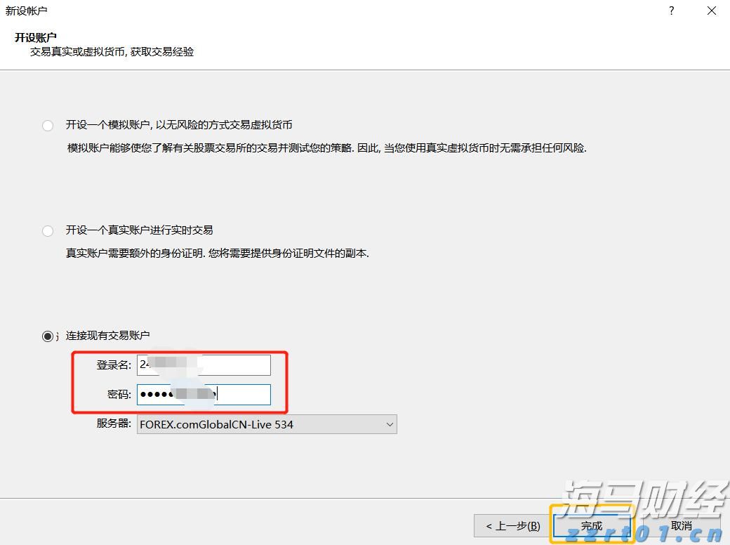 独占中国近85%的产量！东莞潮玩何以“圈粉”全球？