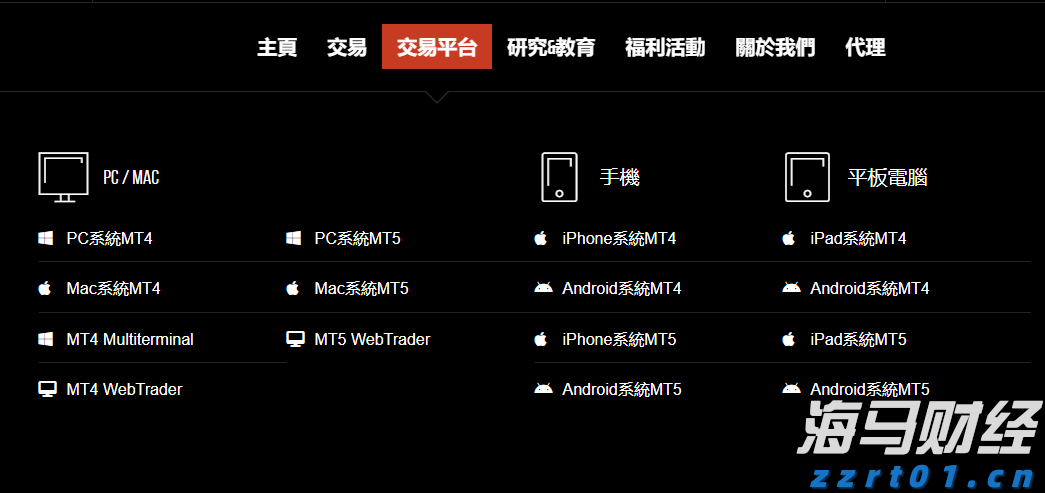 美股异动 | AMD(AMD.US)涨逾2% 服务器CPU市场份额追上英特尔