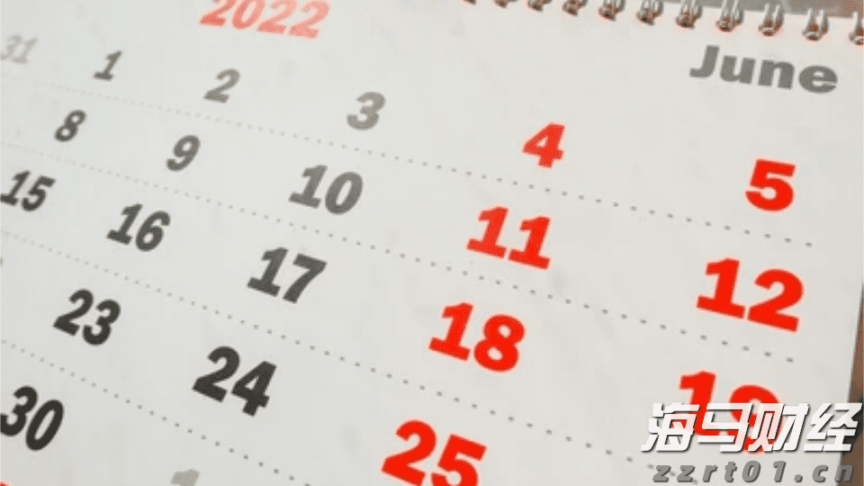 安徽开展直播电商规范经营三年提升行动