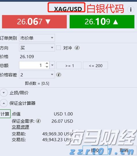 漫博会多家企业签亿元订单